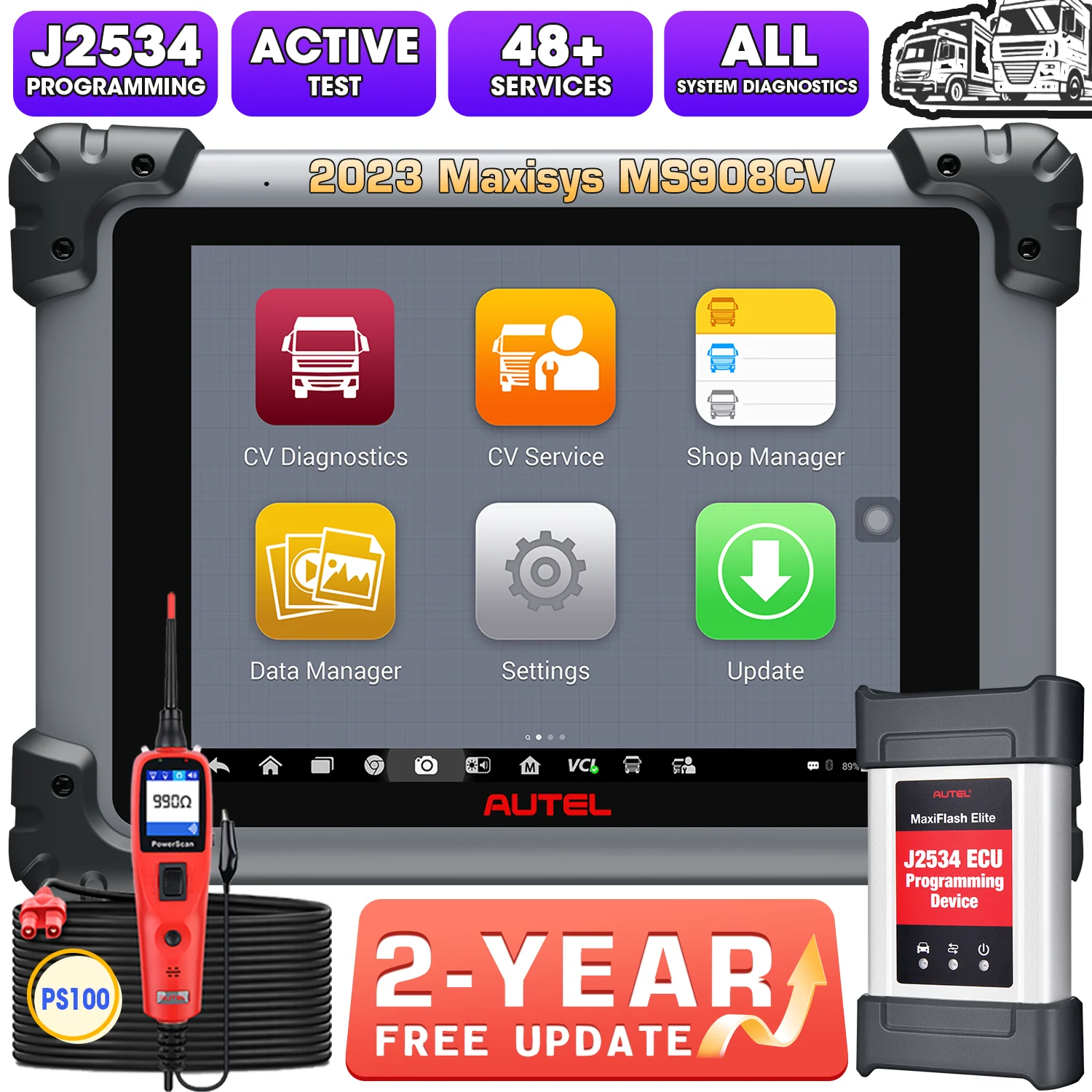 Product image 12