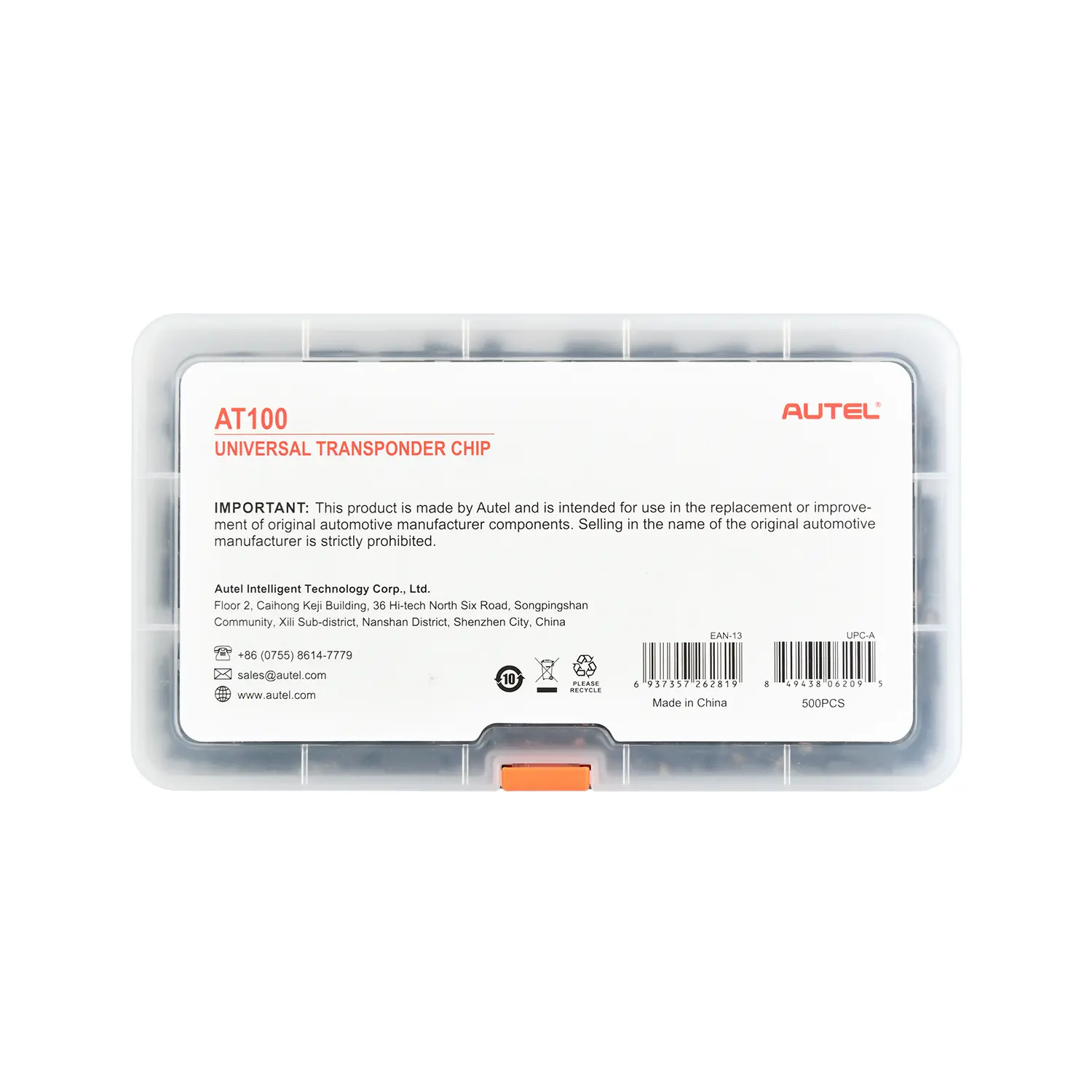 Product image 15